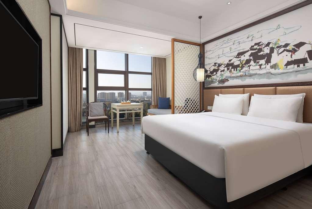 Days Inn Shaoxing Yuecheng Quarto foto