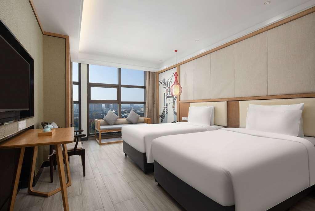 Days Inn Shaoxing Yuecheng Quarto foto